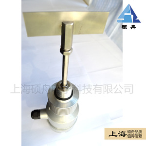 Interruptor de nivel de paleta giratoria Shogun Boat UZK-40 220VAC 110VAC 24VDC IP65 para aplicaciones de alta temperatura - Product Image 5