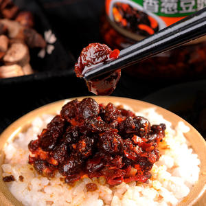 Jixiangju คุณภาพสูงราคาถูก 280g ซอสพริกร้อนถั่วดํา - Product Image 6