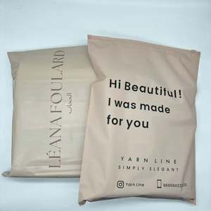 Custom Design Printed Recycle Poly Post <b>Mailer</b> Peach Nude Beige Polymailer Shipping <b>Bag</b> for Clothing - Product Image 5