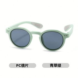 Lunettes de soleil polarisées pour enfants, personnalisables avec logo, en silicone, mignonnes, protection UV400, pour garçons et filles, idéales pour l'extérieur - Product Image 5