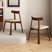 Chaise de salle à manger en bois massif nordique - Minimaliste noir et naturel, siège rembourré pour la maison, les cafés et les restaurants