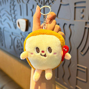 Mini Keychain <span class=keywords><strong>Hamburger</strong></span> Hot Dog chip đồ chơi sang trọng siêu mềm vải thức ăn nhanh quà tặng cho bữa tiệc sinh nhật - Product Image 4
