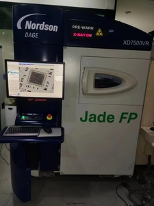 Sistema de Rayos X Digital DAGE XDT Sub-Micron XD7500VR, Equipo de Alta Precisión, Precisión 53, Material de Silicio, 1 Año de Garantía - Product Image 5