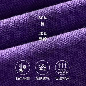 Polo de Manga Corta para Hombre, Verano, Color Sólido, Algodón 270g, Talla Europea, Ropa de Trabajo, Logotipo Personalizado, Uso Diario - Product Image 5