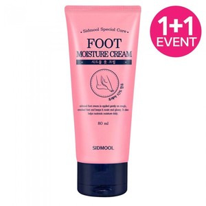 Acqua di semi 80ml crema per i piedi crema idratante per i piedi - Product Image 1