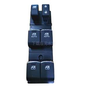 Interrupteur de lève-vitre électrique Subaru Forester 83071-SG073, accessoire automobile - Product Image 1