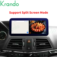 Unidad principal Android de 12,3 pulgadas para mercedes-benz E Coupe C207 2 puertas 2009-2016 navegación estéreo para coche Autoradio GPS inalámbrico CarPlay