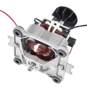 Ideagree ลวดอลูมิเนียม9525 CCA เต็มรูปแบบ,เครื่องปั่นไฟฟ้า AC มอเตอร์ราคาถูก - Product Image 2