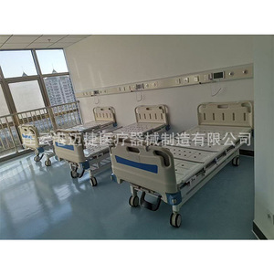 Cama de Hospital Manual de Doble Manivela con Control Centralizado, de Acero Inoxidable, para Uso Médico y Doméstico, Cuidado de Ancianos - Product Image 1