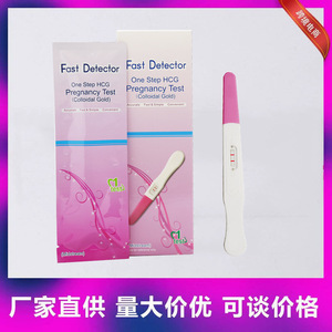 ชุดตรวจการตั้งครรภ์แบบเร็ว HCG One Step Midstream 1 ครั้ง แม่นยำ รวดเร็ว ง่าย สะดวก - Product Image 5