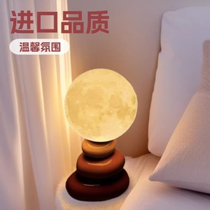 Ceramic Table <b>Lamp</b> Moon Shape Led <b>Touch</b> Control <b>Bedside</b> Night Light Ambient Decorative <b>Lamp</b> For Bedroom Sleep - Product Image 1