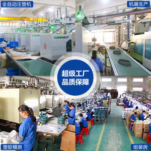 Coral Warm Cup Yellow Duck <b>Set</b> 55C Heated <b>Mug</b> With Pad Insulated For <b>Coffee</b> Milk Presents All Ages - Product Image 4