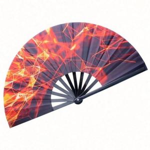 Éventail pliable holographique de 33 cm en tissu nylon, grand éventail réfléchissant en bambou pour festivals, fêtes et spectacles, artisanat en bambou fait main - Product Image 1