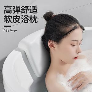 Coussin de baignoire Andefu gris antidérapant, appui-tête pour baignoires, coussin de sécurité - Product Image 4