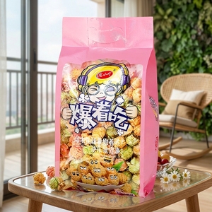 Longxiaoya Popcorn de maïs doux 200g Sachet Snacks céréaliers sains cuits au four Sans graisses trans Semi-moelleux Gonflés Prêts à la crème caramélisée et au sucre - Product Image 1