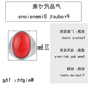yunnique Vintage Oval Red Stone <b>Titanium</b> Steel <b>Ring</b> Unisex Gift Jewelry Bezel Setting Gold Color - Product Image 2