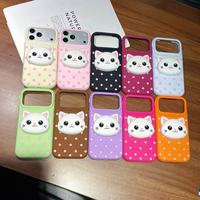 Coques de téléphone BAILI Factory Hot Polka Dot Butterfly 3D Silicone Cute Cartoon Flower Stretchable Bracket pour Tecno Spark 30C/POP 20
