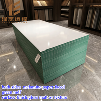 Panneau MDF HMR vert de haute qualité, imperméable et résistant à l'humidité, pour usage en cuisine, E2 E1, émission de formaldéhyde, panneau MDF de 18 mm