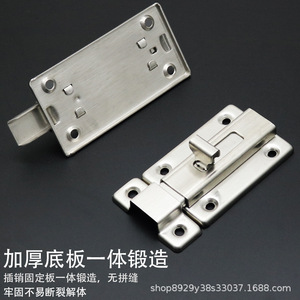 Loquet de porte en acier inoxydable, finition brossée, pour chambre à coucher, toilettes, installation facile - Product Image 3