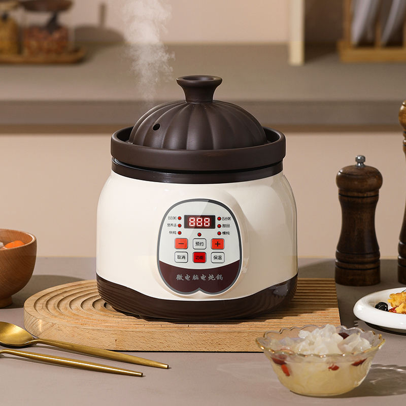 Casserole électrique micro-ordinateur 1.8L (sable noir)