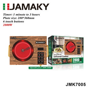 Cuisinière infrarouge JAMAKY 2800W 280x360mm, plaque chauffante électrique à commande tactile - Product Image 1