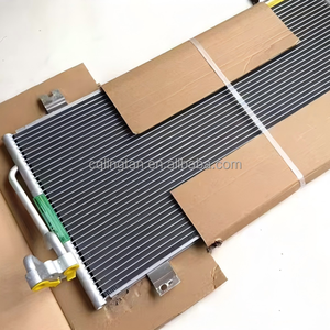 ชุดคอนเดนเซอร์แอร์คุณภาพสูงแท้สำหรับรถยนต์ Hongqi EQM5 HS5 OEM 8105020-HA01 - Product Image 2