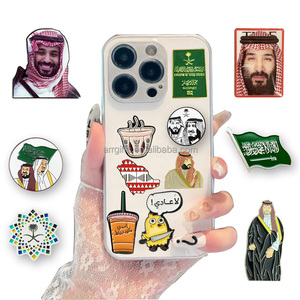 Adesivo per telefono saudita <span class=keywords><strong>Regno</strong></span> dell'Arabia Saudita KSA passaporto in metallo adesivo per cellulare <span class=keywords><strong>nuovo</strong></span> Design adesivo in metallo - Product Image 2