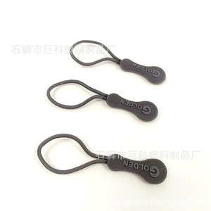Jk Plastic Zipper Pull Golden Debossed 7Cm For Bag Hanger Apparel <b>Packaging</b> - Product Image 4
