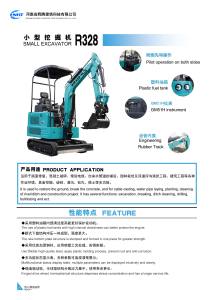 Worldwide Best-Selling Mini Excavators for On-site Construction Standard Boom <b>Swing</b> Excavators Engine Motor Gearbox 1 Year - Product Image 6