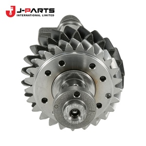 Eje de Equilibrio, N.° 1 para Toyota HIACE TRH203 2005-2013 - Product Image 1