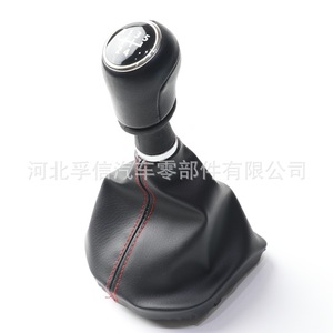 FUXIN – couvercle de pommeau de levier de vitesse en cuir PU, coutures rouges, pour Volkswagen T6, accessoire d'intérieur de voiture - Product Image 3
