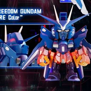 ของเล่นอนิเมะ qmsv MINI <span class=keywords><strong>Freedom</strong></span> and Justice SEED <span class=keywords><strong>GUNDAM</strong></span> blind - Product Image 5