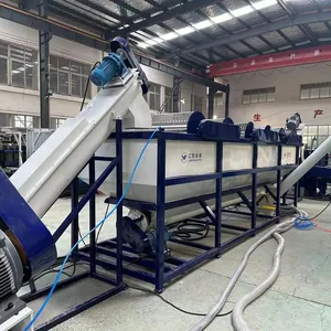 Waste PP PE Film Washing And Recycling Line With Plastic Washing Tank