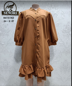 Chemisiers et Blouses Élégants à Col Montant pour Femmes Rondes – Nouveaux Modèles Tendance 2026 pour le Bureau et les Occasions Décontractées - Product Image 6