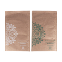 Prix d'usine, 100% papier, papier kraft 80 g/m², enveloppe en papier nid d'abeille, sac rembourré en papier, emballage en papier nid d'abeille pour emballage cadeau