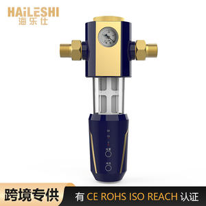 Purificateur d'eau intelligent Hailesi avec pré-filtre, véritable filtre à eau pour robinet domestique, lavage à contre-courant, débit élevé, pré-filtre automatique, extérieur, camping-car - Product Image 1