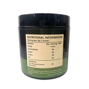 ファイトゥリー卸売既製品 マイクロ化クレアチン一水和物パウダー - Product Image 4