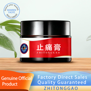 Formula Herbal alami produk kesehatan, Krim pereda nyeri sendi - Product Image 2