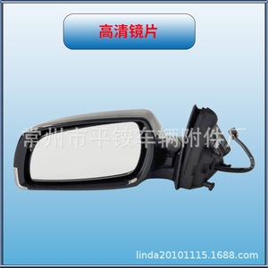 Ensemble de rétroviseurs pour Buick LaCrosse 2005-2008, coque en ABS noir avec fonction de clignotant - Product Image 3