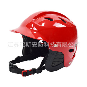 Casque de sauvetage aquatique rouge en ABS, protection de sécurité pour les secours d'urgence et le rafting - Product Image 2