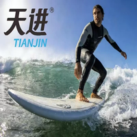 Planche de surf gonflable en PVC améliorée, planche à pagaie portable pour la natation, durable, résistante aux rayures, corps en tissu brossé haute résistance