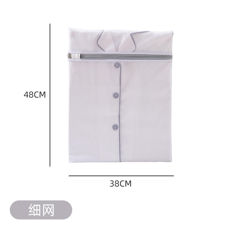 Refined net 38CMx48CM