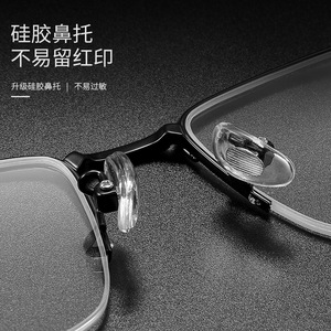 Gafas de Hombre Retro de Media Montura Cuadrada 68021, Cómodas, con Marco de Plástico y Acero, Origen Danyang - Product Image 1