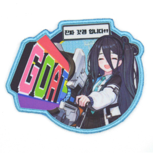 Hot bán in ấn kỹ thuật số các bản vá lỗi thiết kế thời trang tùy chỉnh thương hiệu Logo thêu các bản vá lỗi với móc và vòng lặp - Product Image 1