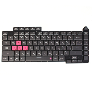 Teclado de Repuesto para Portátil con Diseño US RU para G15 G513 G513Q G513QM G513QY G513QR - Product Image 2