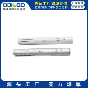 Multi Styler Hair Straightener Ceramic Plates USB Rechargeable Portable Wireless For Dry Hair Curling And Straightening - Product Image 5