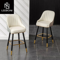 Chaise de bar maison meubles de bar grand métal luxe or velours cuisine cuir haut moderne blanc tabourets chaise pour table de bar