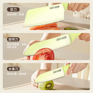 Donx Knife Set 3 Pieces Polished Blade Straight Edge For Kitchen Use - Product Image 2