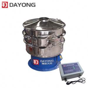 Vibrador tamiz eléctrico en polvo de glucosa Dayong, máquina de pantalla vibratoria de salida de fábrica de China para la industria alimentaria - Product Image 6