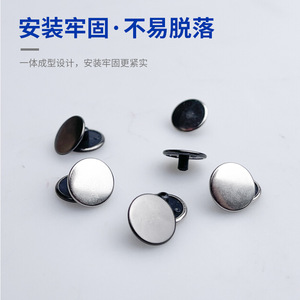 Three In One <b>Metal</b> Cap 12 Mm Gunmetal Nickel Plated Durable Furniture Cabinet Door Hardware Accessory - Product Image 3